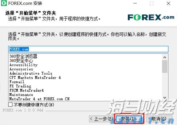 《梅州市高价值发明专利提升专项行动方案》印发