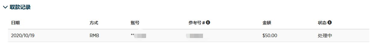 海南省市场监管局开展缓解体力疲劳功能保健食品风险排查